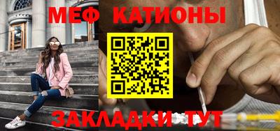 первитин Будённовск