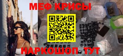 индика Туймазы