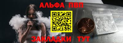 мяу мяу мука Бузулук