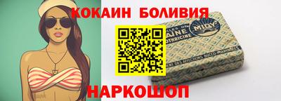 первитин Будённовск