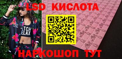 первитин Будённовск