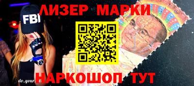 мяу мяу мука Бузулук