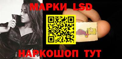 МДМА Бугуруслан