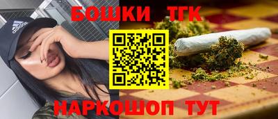 мяу мяу мука Бузулук
