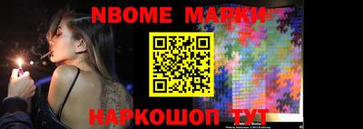 МДМА Бугуруслан