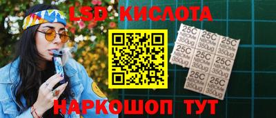 МДМА Бугуруслан