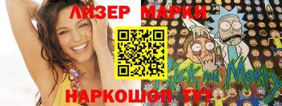 МДМА Бугуруслан
