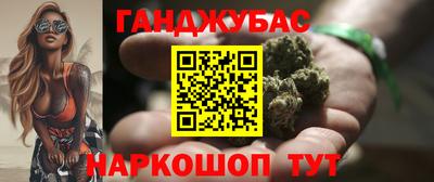 первитин Будённовск