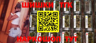 МДМА Бугуруслан