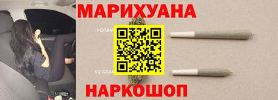 МДМА Бугуруслан
