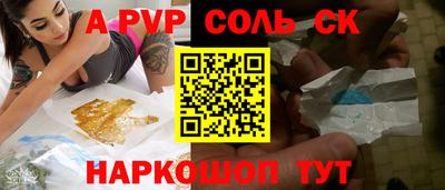 мяу мяу мука Бузулук