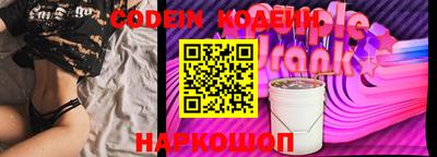 мяу мяу мука Бузулук
