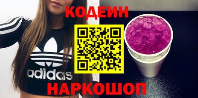 мяу мяу мука Бузулук