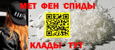 мяу мяу мука Бузулук