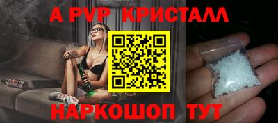 мяу мяу мука Бузулук