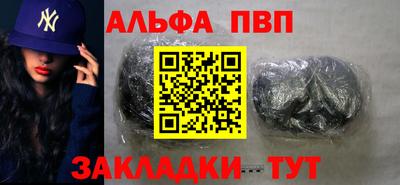 мяу мяу мука Бузулук