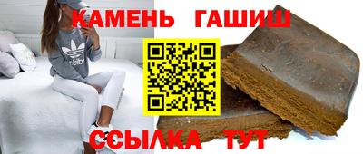мяу мяу мука Бузулук